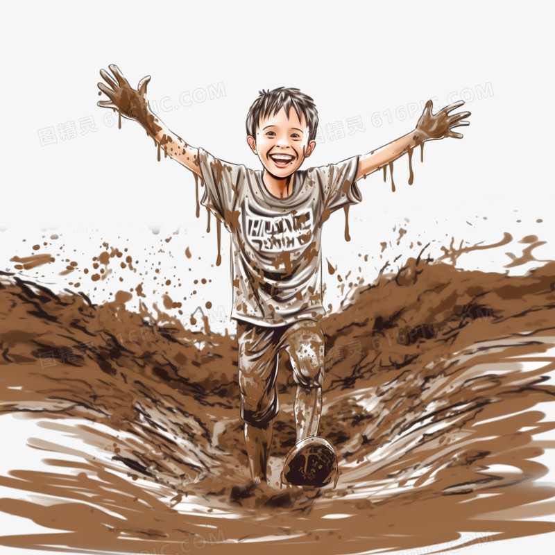 满身泥土的孩子在泥坑里开心地招手人物元素