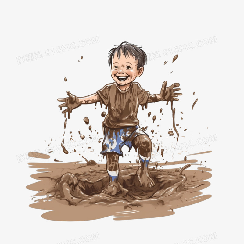 泥坑里开心玩耍的孩子人物元素