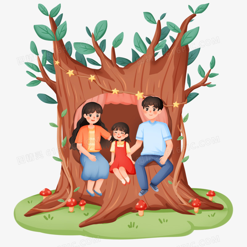 手绘插画一家人在树洞创意免抠素材