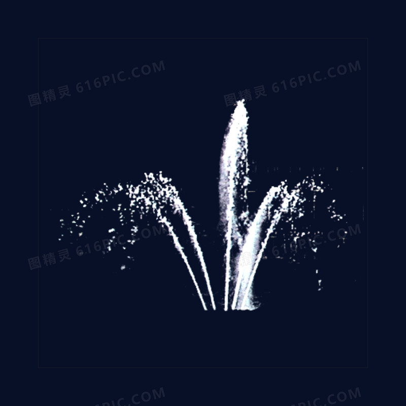 喷水