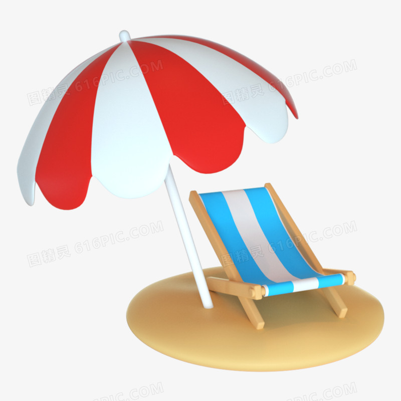 红色C4D卡通夏日海滩遮阳伞沙滩椅3d元素