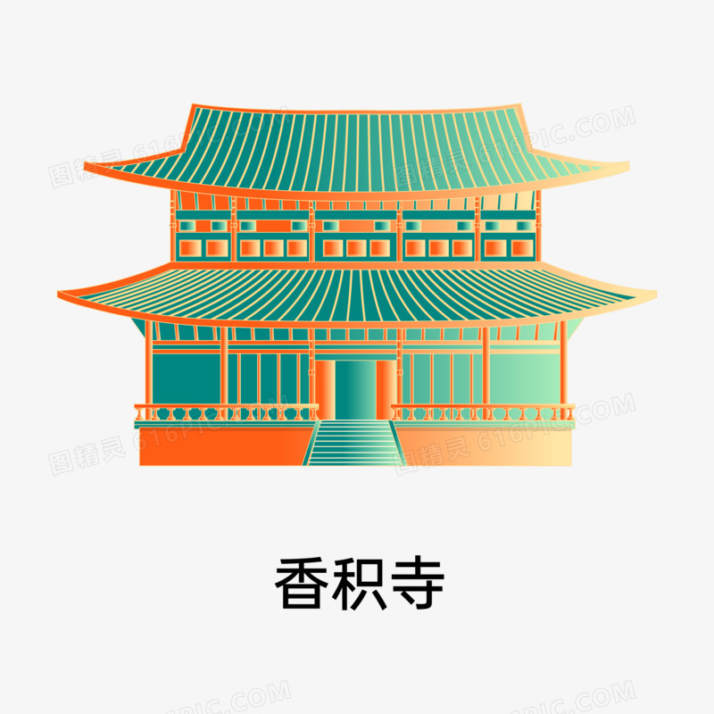  一组矢量国潮杭州地标建筑之香积寺素材