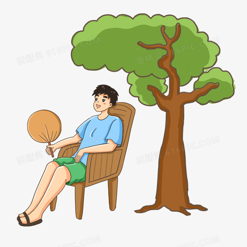 手绘卡通男子夏日在树下乘凉免抠元素