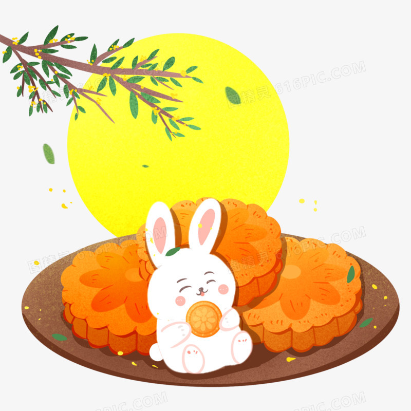 手绘兔子赏月吃月饼免抠元素