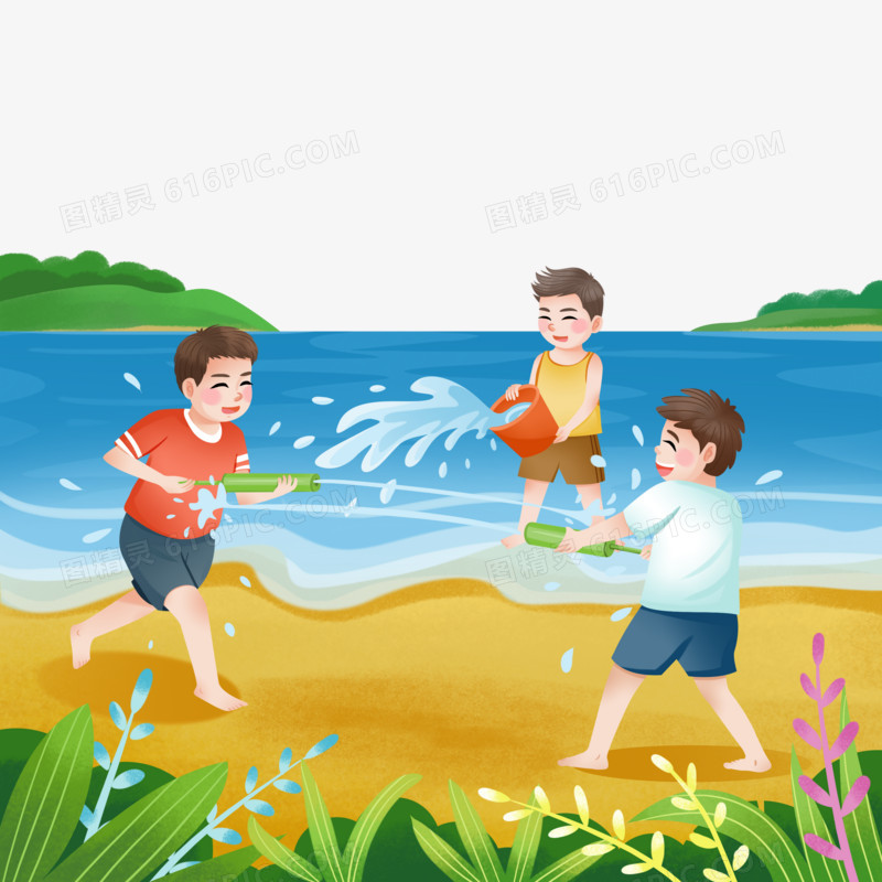 手绘插画小孩海边打水仗元素