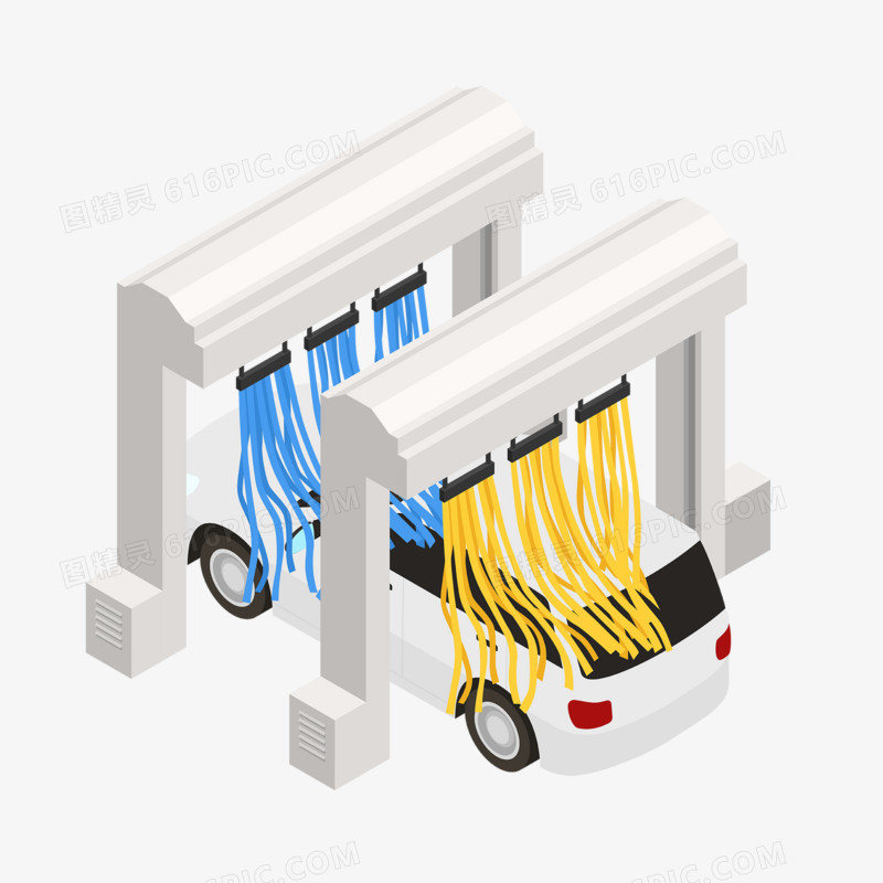 手绘矢量自助洗车元素