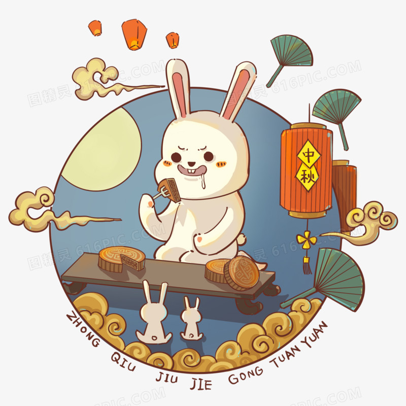 卡通月兔赏月吃月饼素材