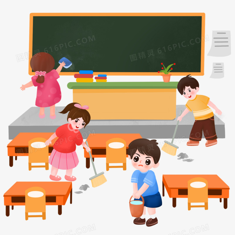 卡通学生打扫教室场景元素