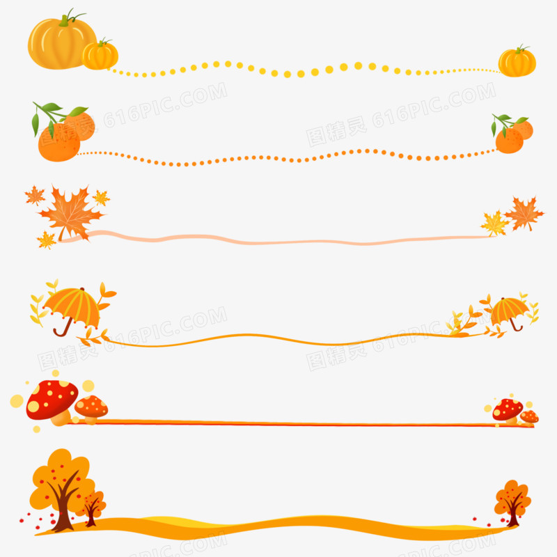 一组秋天风景分割线合集元素