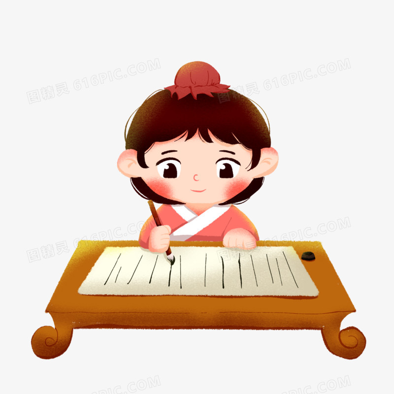 手绘可爱古代小书童元素