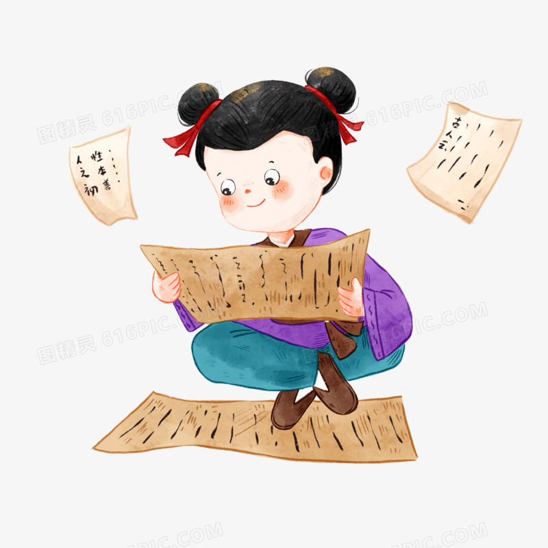 手绘古代书童看书元素