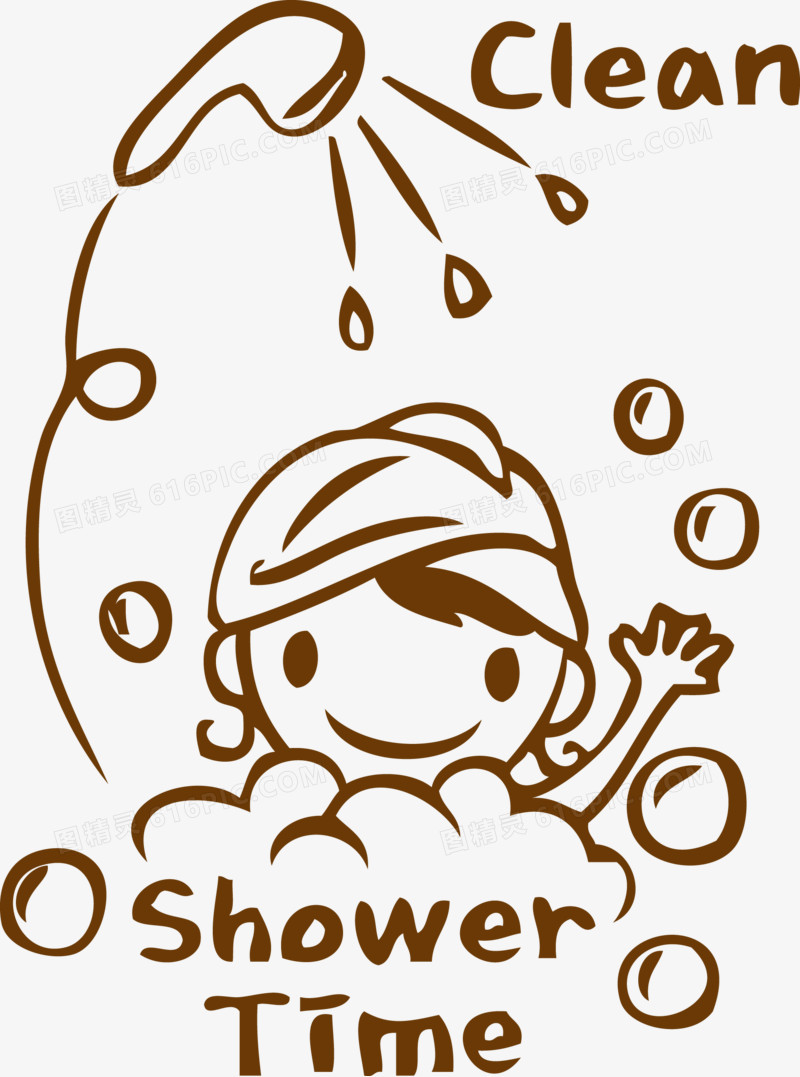 可爱卡通小女孩我爱洗澡澡