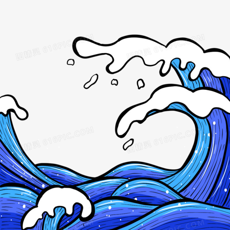 国潮海浪免抠元素元素2