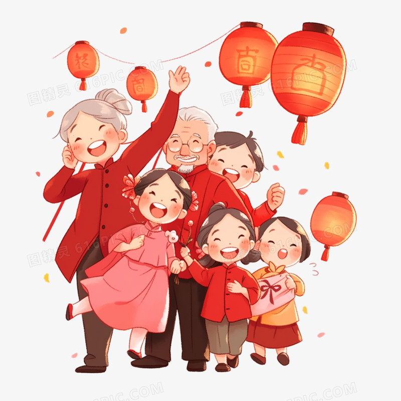 插画风爷爷奶奶一家人过新年免抠素材