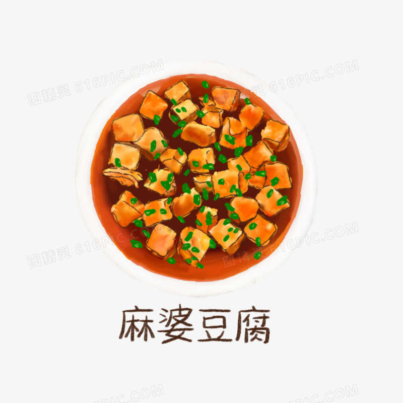 家常美食之麻婆豆腐素材