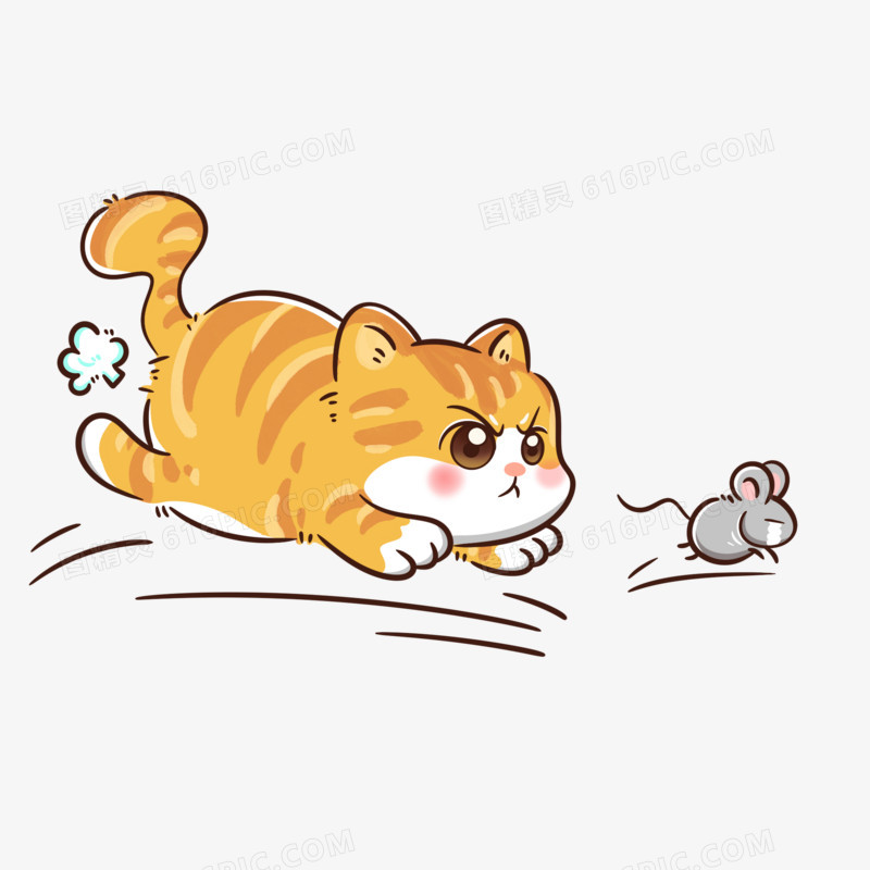 小猫抓老鼠元素