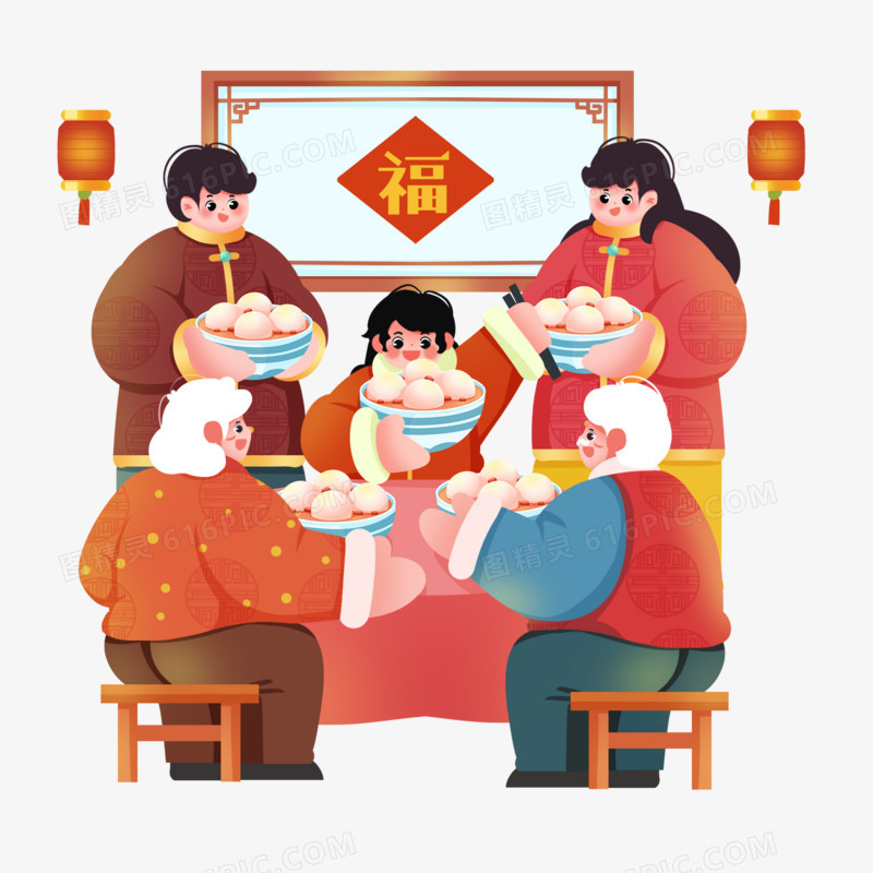 创意插画一家人团聚吃汤圆元素