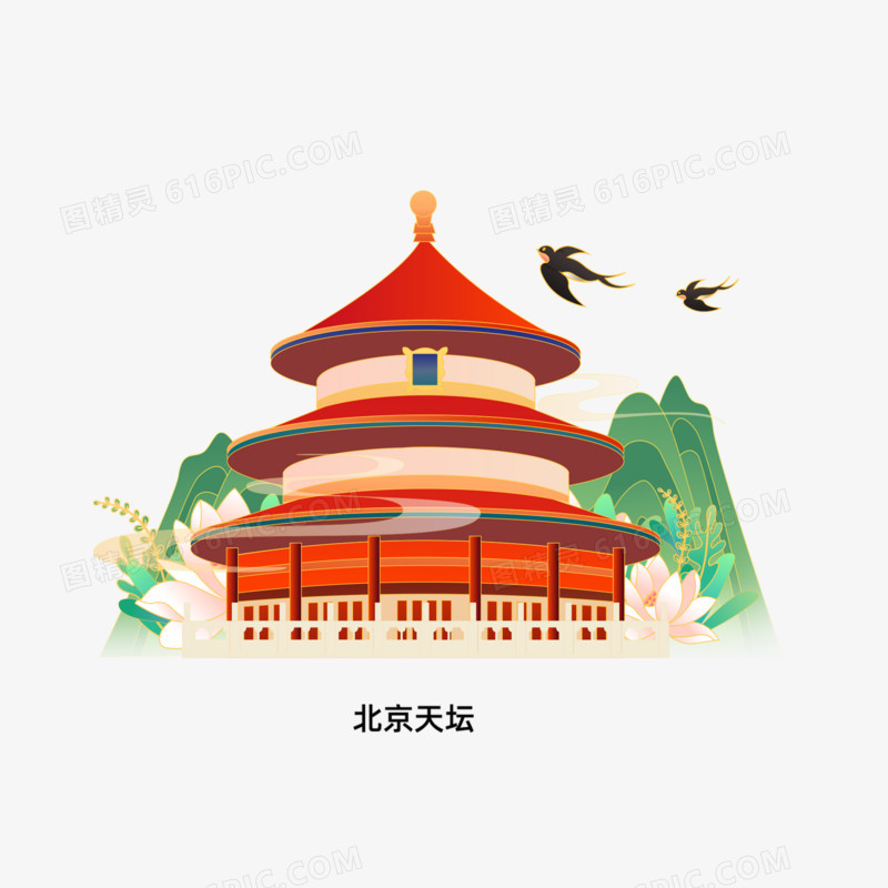 一组中国风文化古代建筑素材北京天坛套图合集元素五