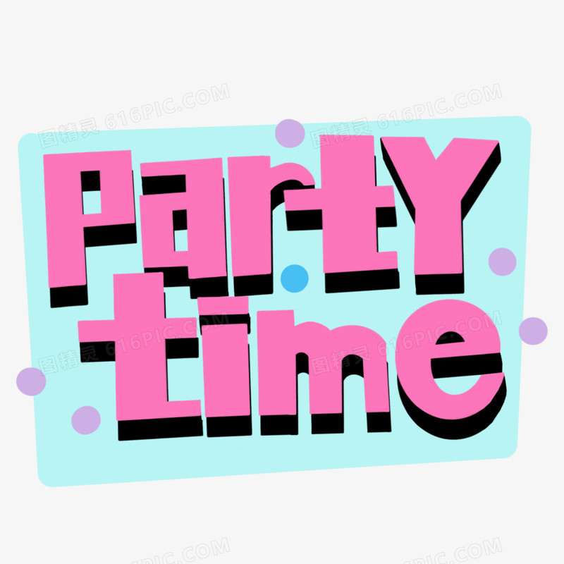 partytime卡通字