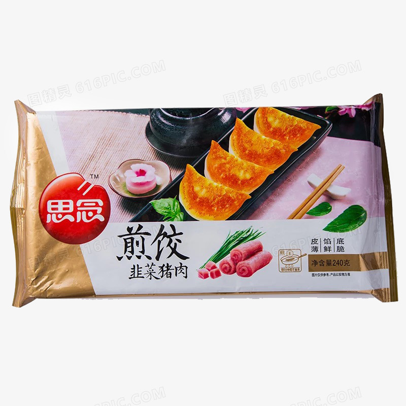 思念煎饺