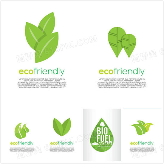 关键词:              绿色环保企业标志logo矢量eps矢量树叶