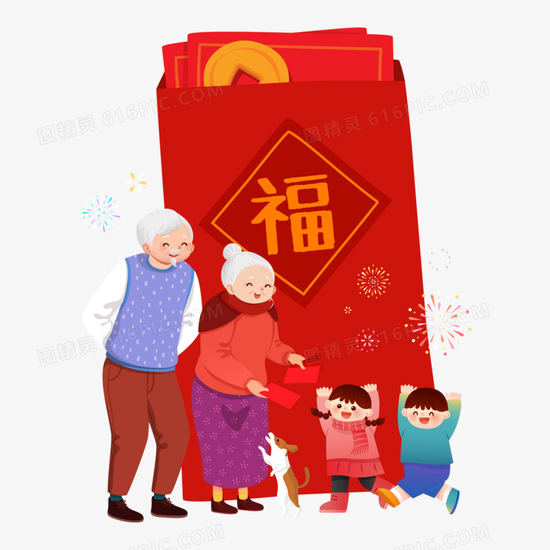 一组矢量手绘新年习俗合集素材九