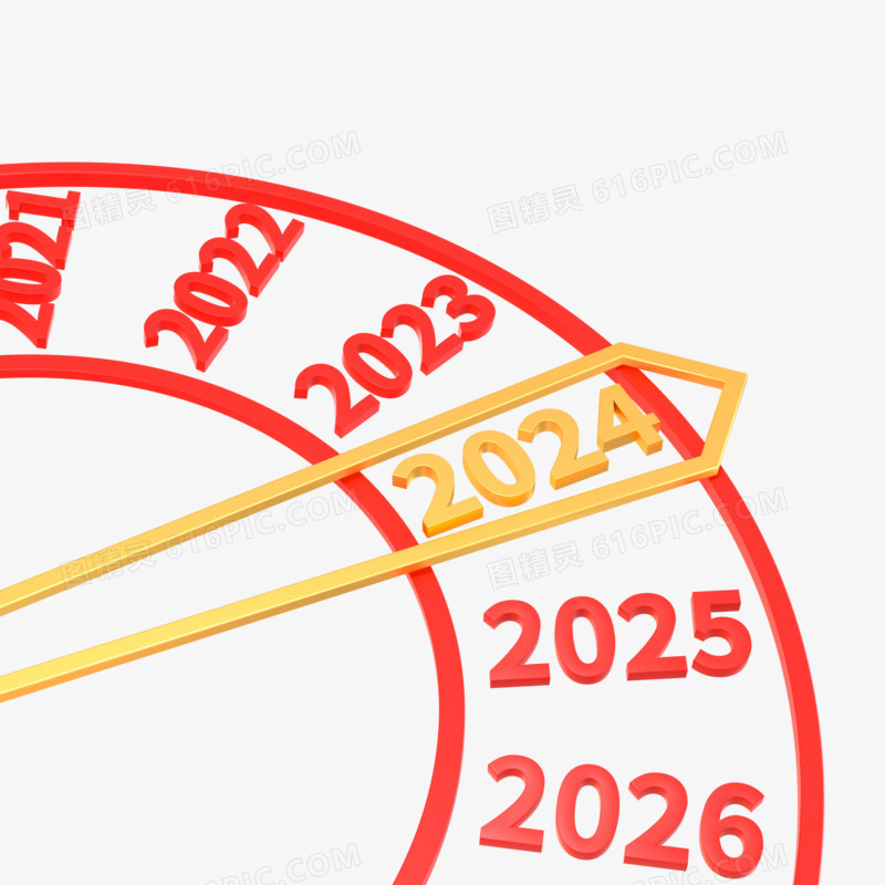 C4D红色新年倒计时2024年钟表表盘