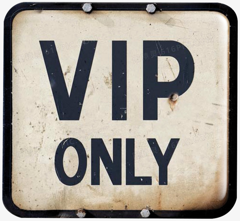 VIP