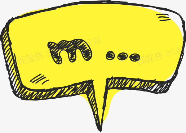 矢量卡通装饰元素黄色对话框