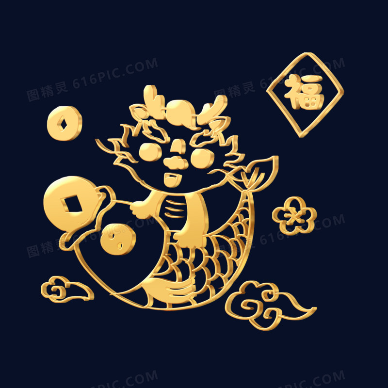 金色立体设计卡通龙骑锦鲤免抠装饰元素