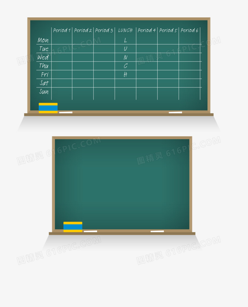 开学季黑板