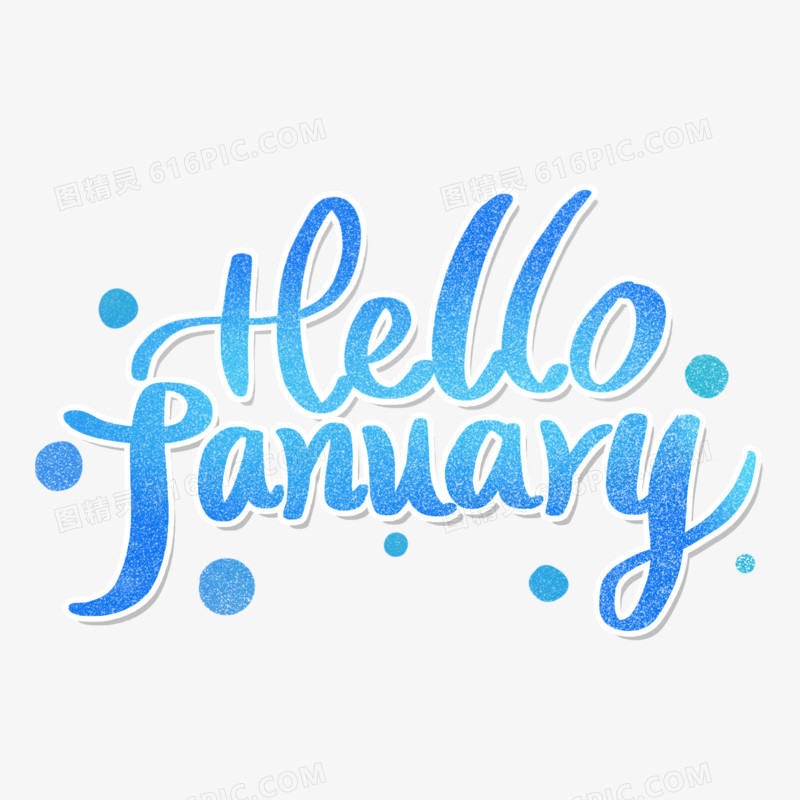 hello january创意字体一月你好英文