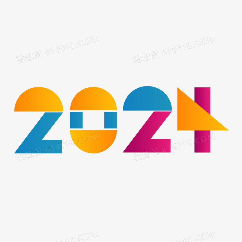 创意几何2024数字设计