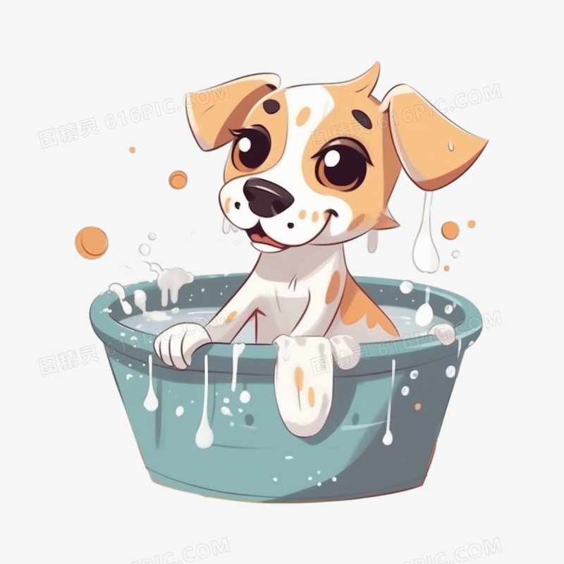 可爱卡通小狗洗澡插画