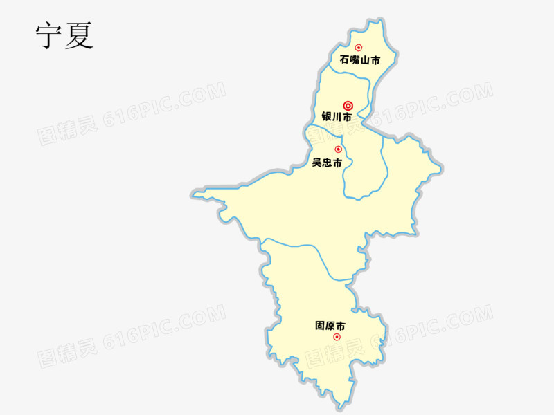 宁夏地图