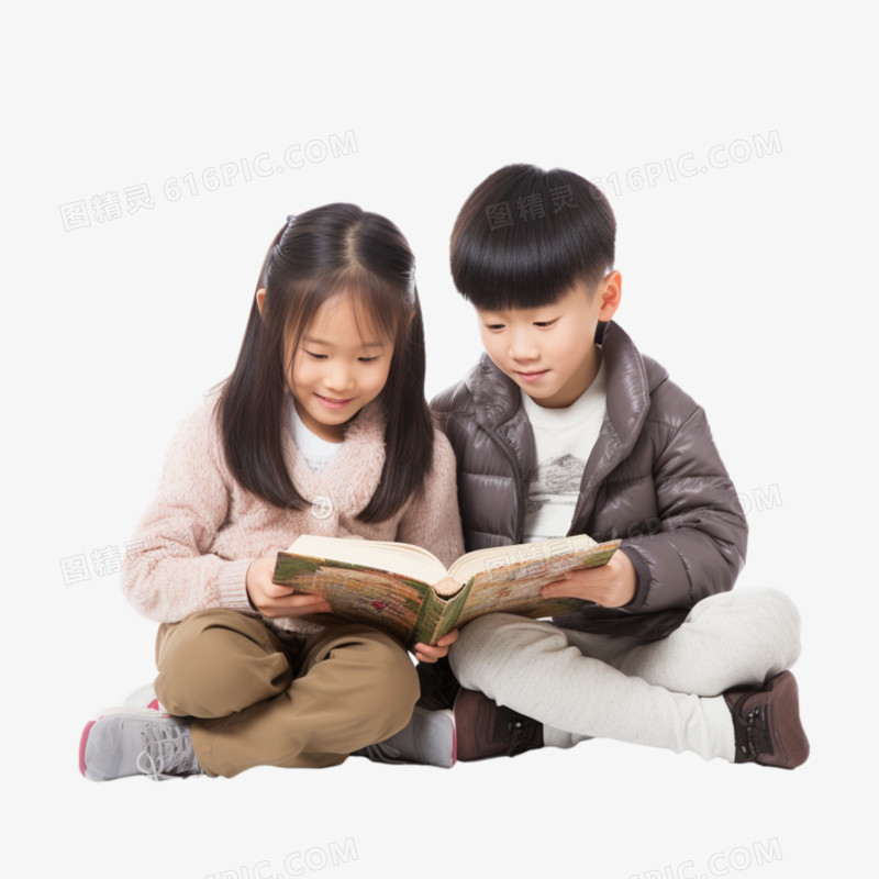 真人儿童在一起学习看书免抠元素