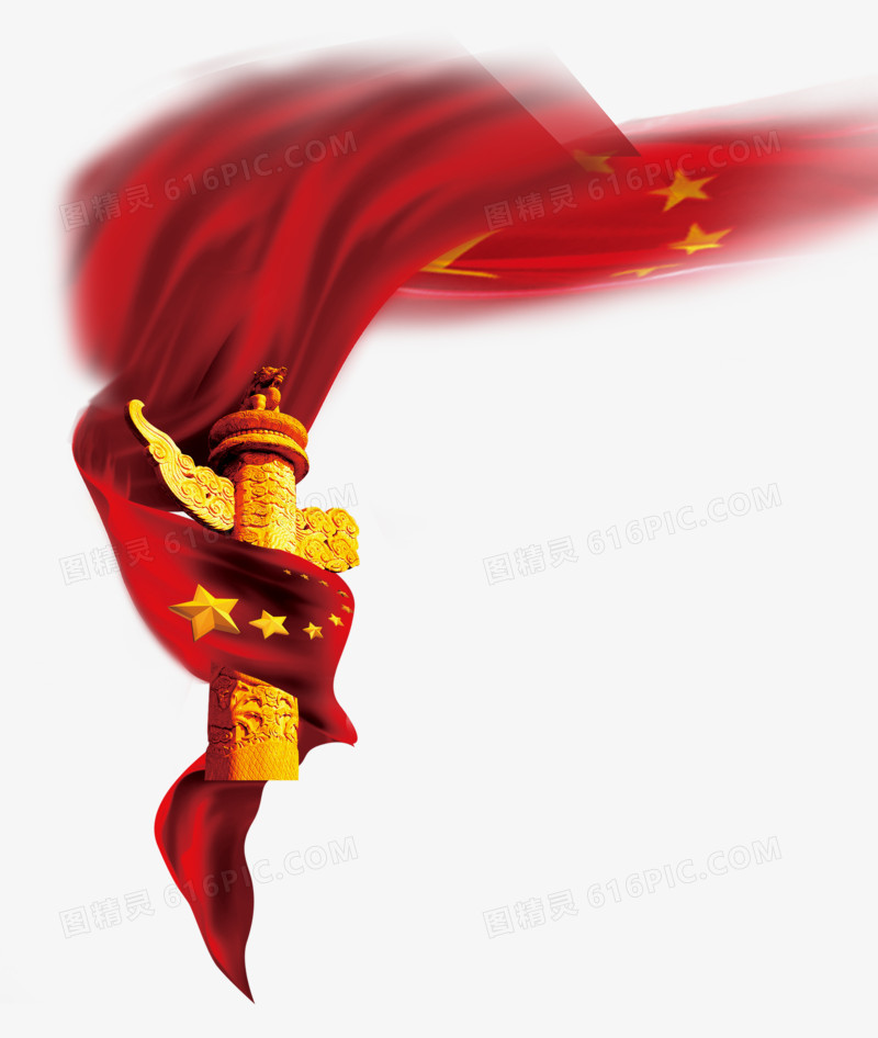 关键词:              国旗华表中国红