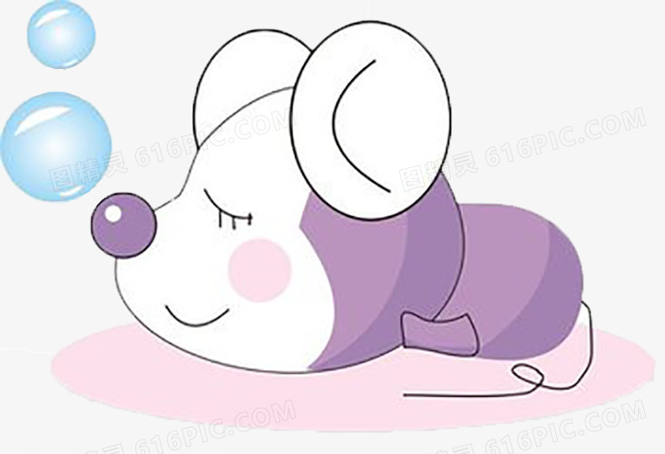 关键词:睡觉小老鼠动物泡泡图精灵为您提供睡觉小老鼠免费下载,本设计