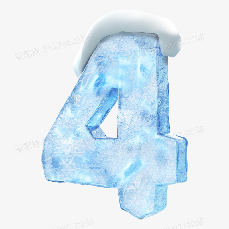 一组c4d冰感数字4合集元素