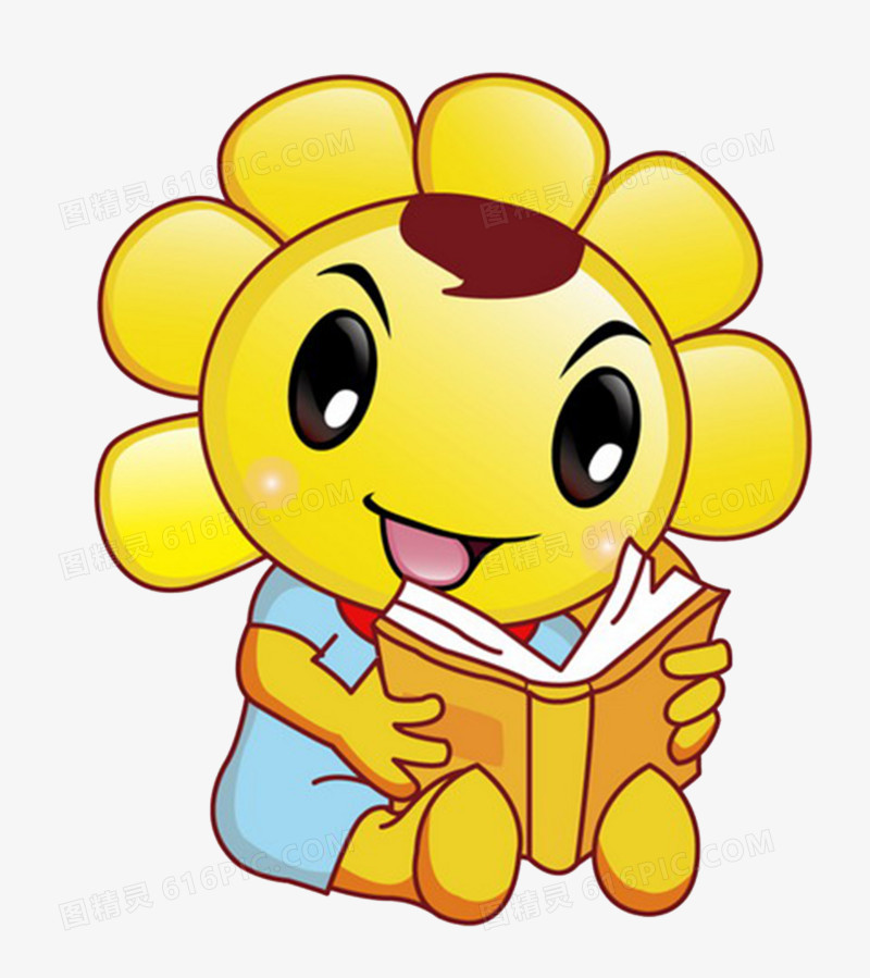 卡通向日葵小孩读书