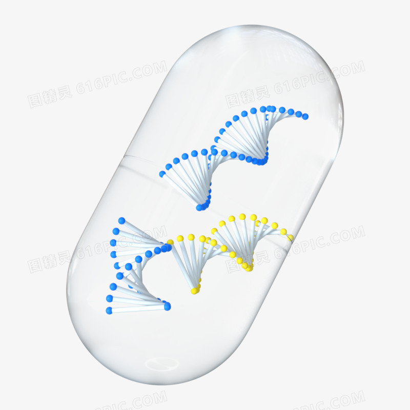 一组C4D立体蓝色保健药丸胶囊分子结构合集元素三