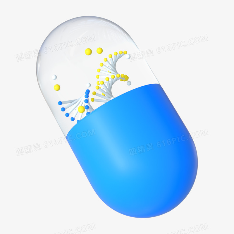 一组C4D立体蓝色保健药丸胶囊分子结构合集元素四