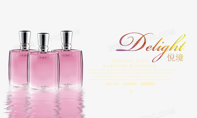 关键词:              香水广告海报宣传悦境粉色产品实物