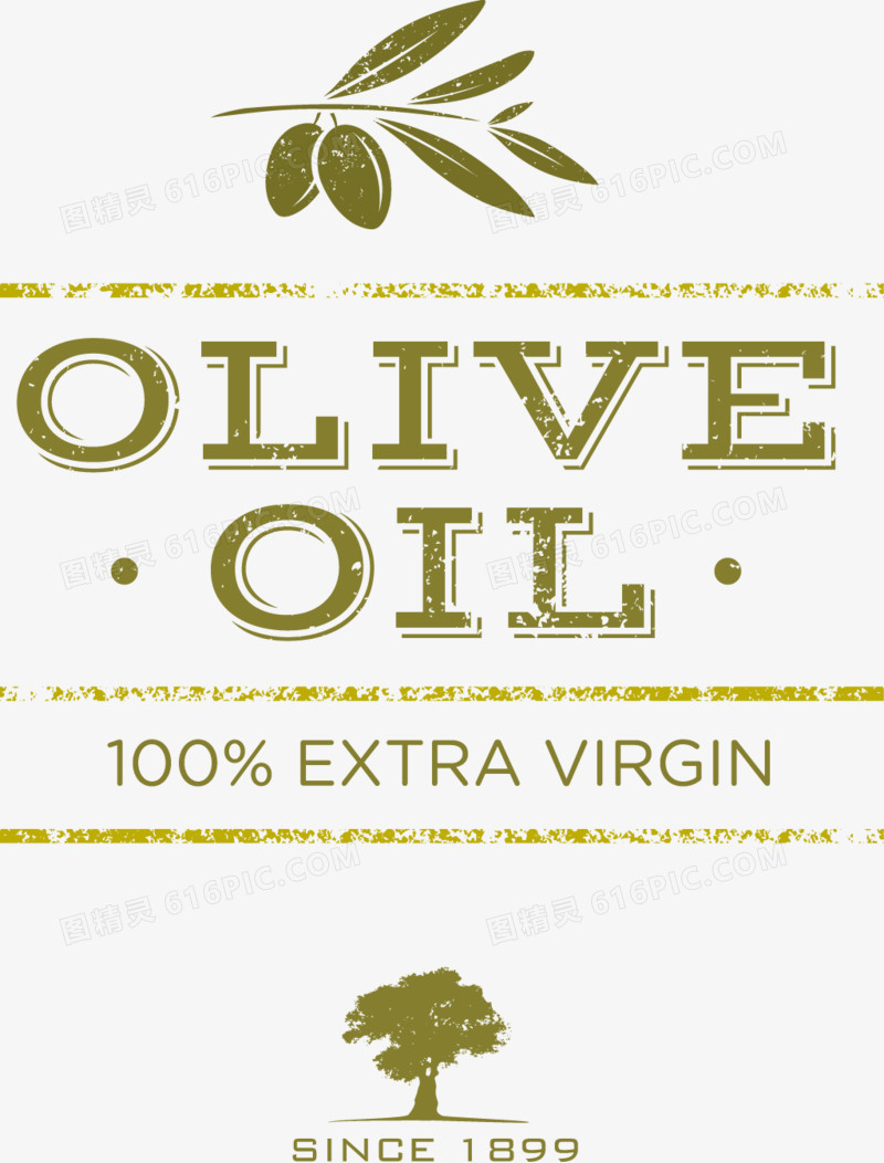 橄榄油艺术字设计图标