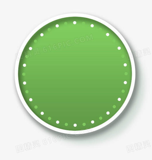 关键词:              绿色卡通钟表圆形表盘时间