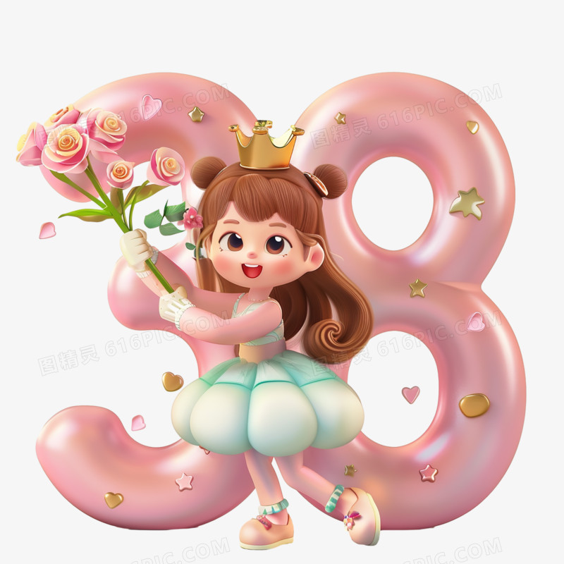 38妇女节女神节抱着鲜花的可爱公主3D卡通形象