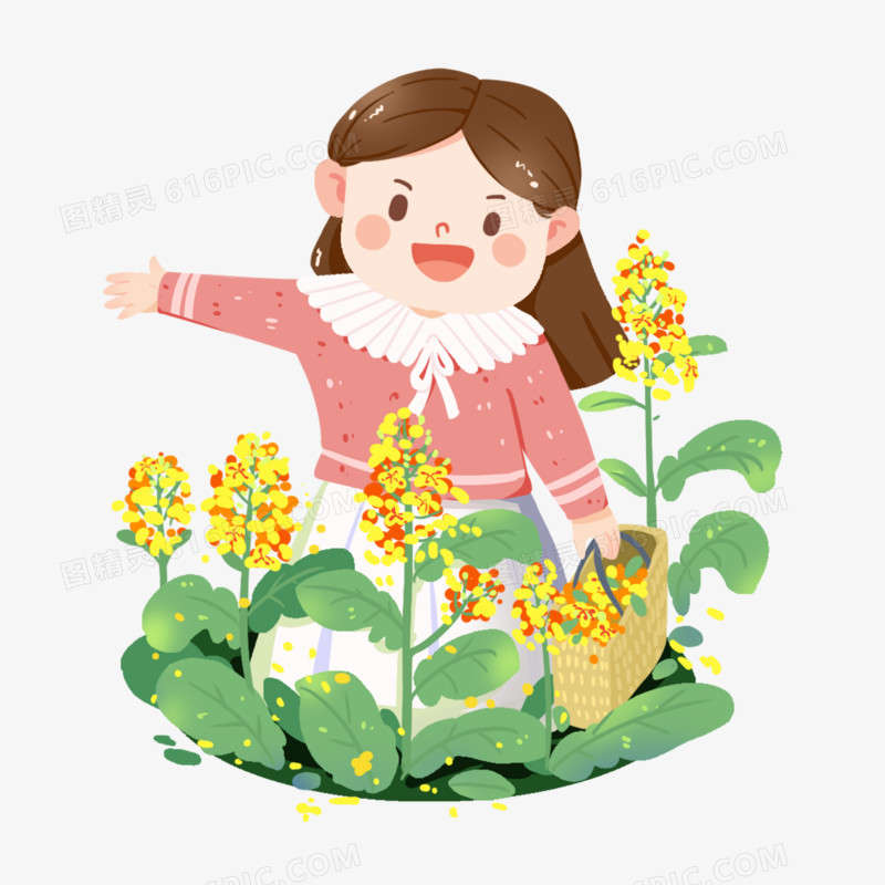 收回插画风站在油菜花丛中的女孩元素