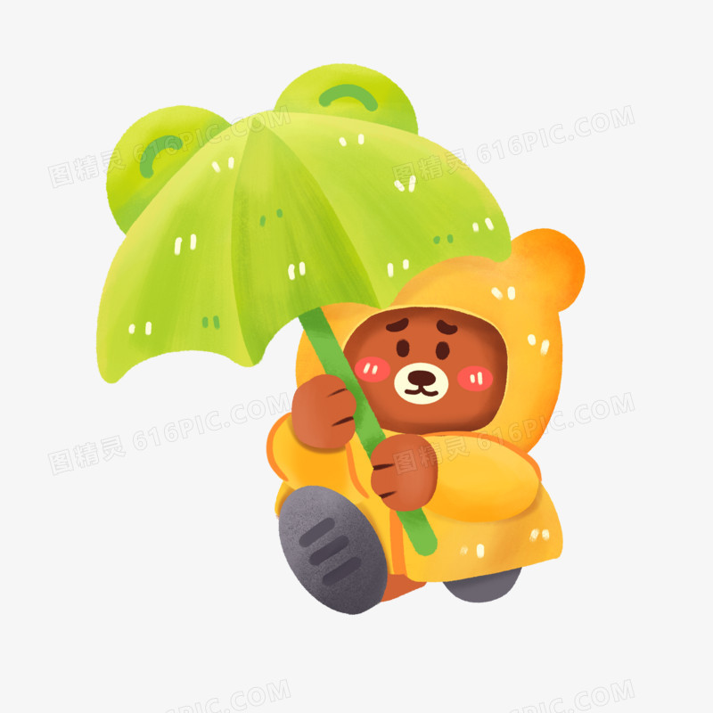 卡通可爱拟人穿雨衣小熊打伞免抠元素