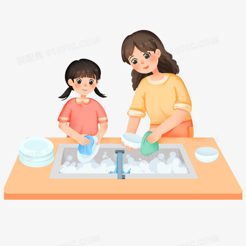 手绘插画女孩帮妈妈一起洗碗免抠素材