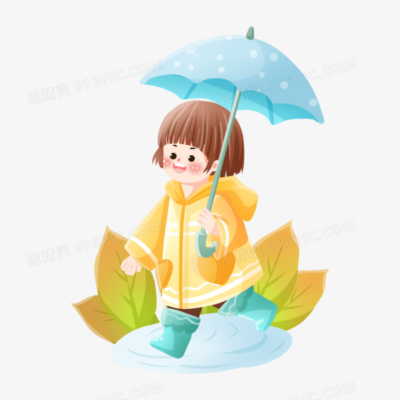 手绘卡通儿童雨天打伞素材